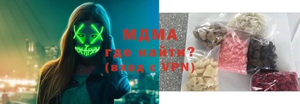 мефедрон мука Баксан